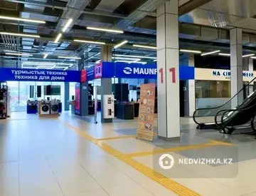 Помещение, этаж 4 из 4, 49 м²
