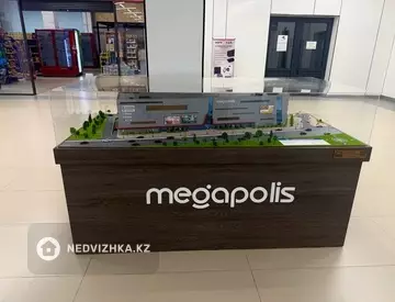 Помещение, этаж 3 из 4, 27 м²
