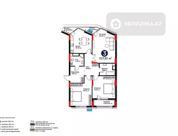 3-комнатная квартира, этаж 5 из 9, 108 м², миниатюра 3