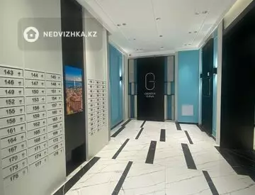 3-комнатная квартира, этаж 5 из 12, 78 м², миниатюра 2