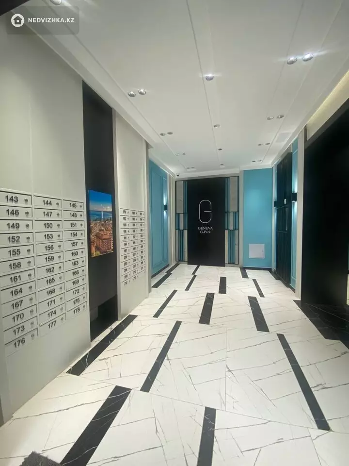 3-комнатная квартира, этаж 5 из 12, 78 м², фотография 2