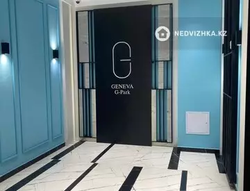 3-комнатная квартира, этаж 5 из 12, 78 м², миниатюра 1