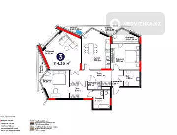 3-комнатная квартира, этаж 2 из 9, 114 м², миниатюра 2