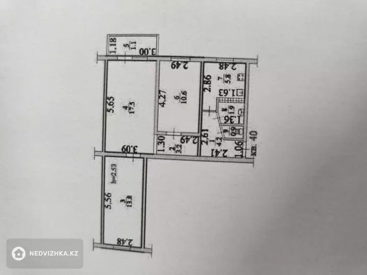 3-комнатная квартира, этаж 5 из 5, 61 м², фотография 4