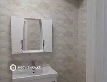 1-комнатная квартира, этаж 2 из 14, 46 м²