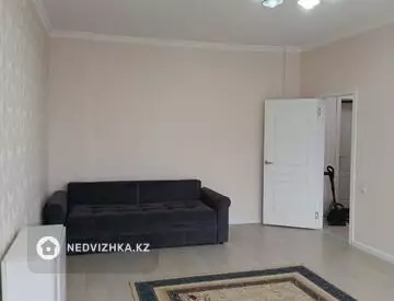 1-комнатная квартира, этаж 2 из 14, 46 м²