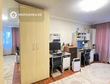 3-комнатная квартира, этаж 7 из 9, 68 м², миниатюра 1