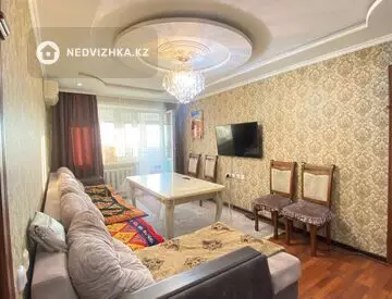 3-комнатная квартира, этаж 7 из 9, 68 м², миниатюра 10