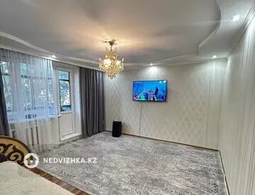 4-комнатная квартира, этаж 6 из 9, 79 м², миниатюра 1