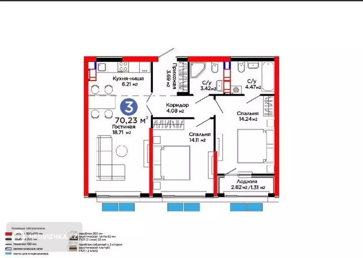 3-комнатная квартира, этаж 12 из 12, 70 м², фотография 3
