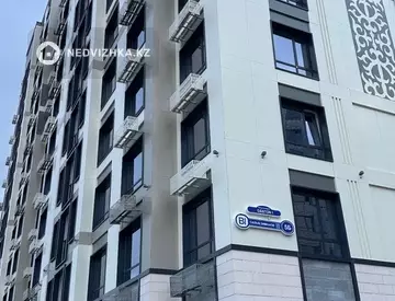 3-комнатная квартира, этаж 12 из 12, 70 м²