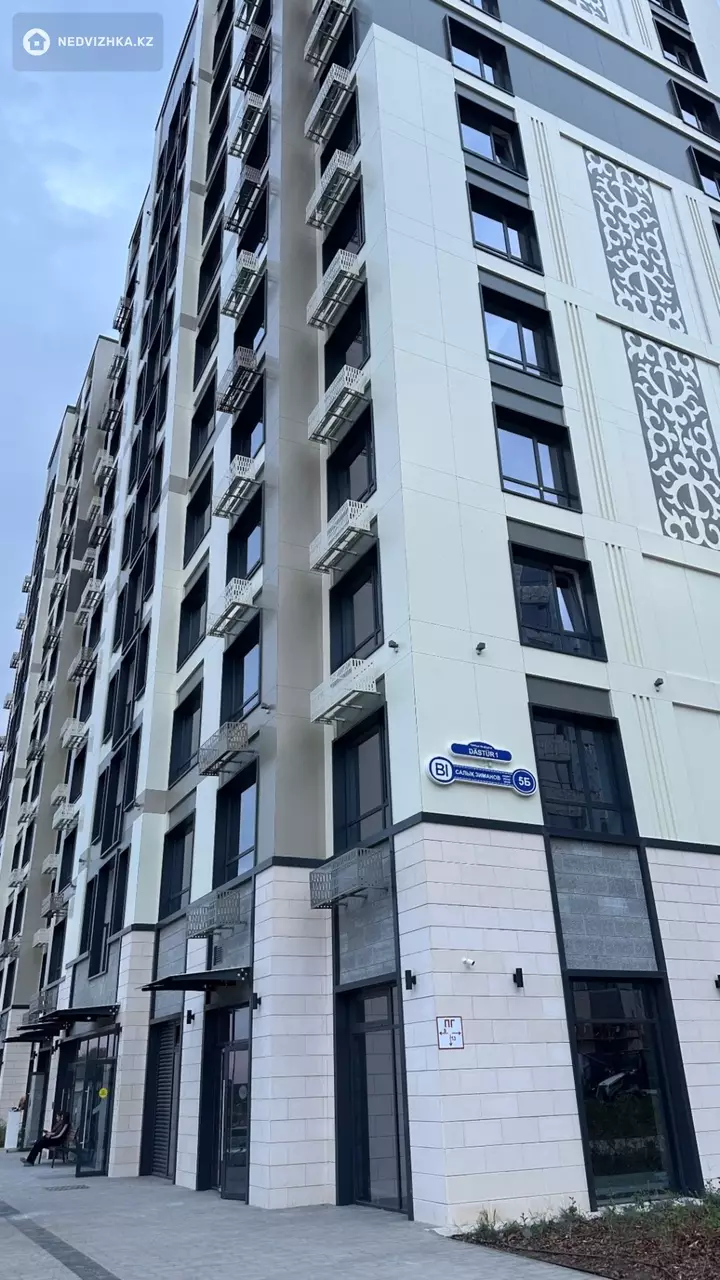 3-комнатная квартира, этаж 12 из 12, 70 м², фотография 4