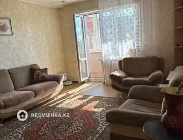 4-комнатная квартира, этаж 5 из 5, 84 м²