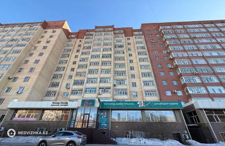 Офис, Магазин и др., этаж 1 из 9, 168 м²