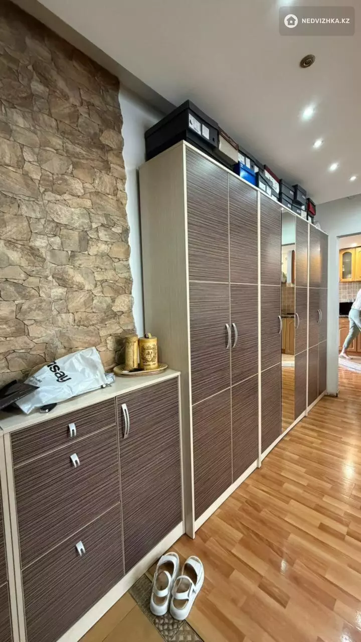 4-комнатная квартира, этаж 7 из 9, 77 м², фотография 5