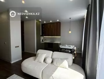 2-комнатная квартира, этаж 11 из 12, 41 м², миниатюра 1