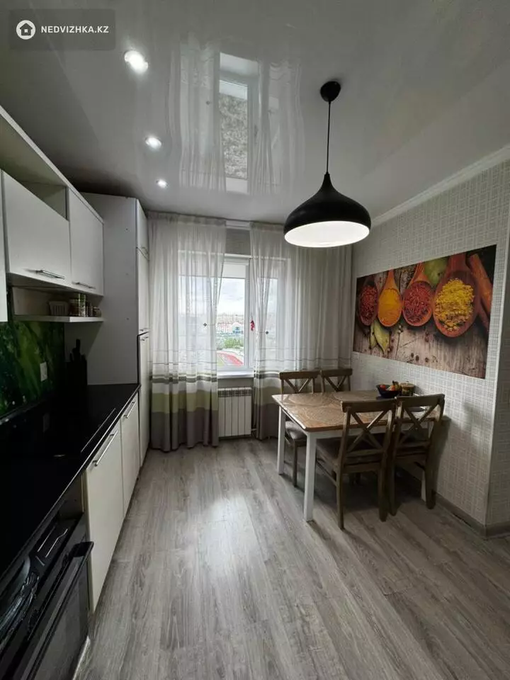 2-комнатная квартира, этаж 9 из 16, 69 м²
