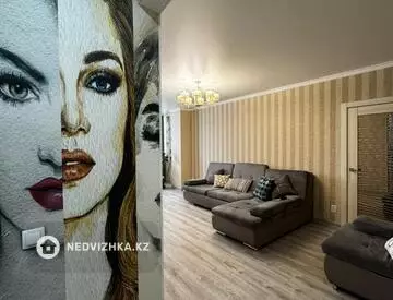 2-бөлмелі пәтер, қабат 9 барлық қабат саны 16, 69 м², 4-нобай