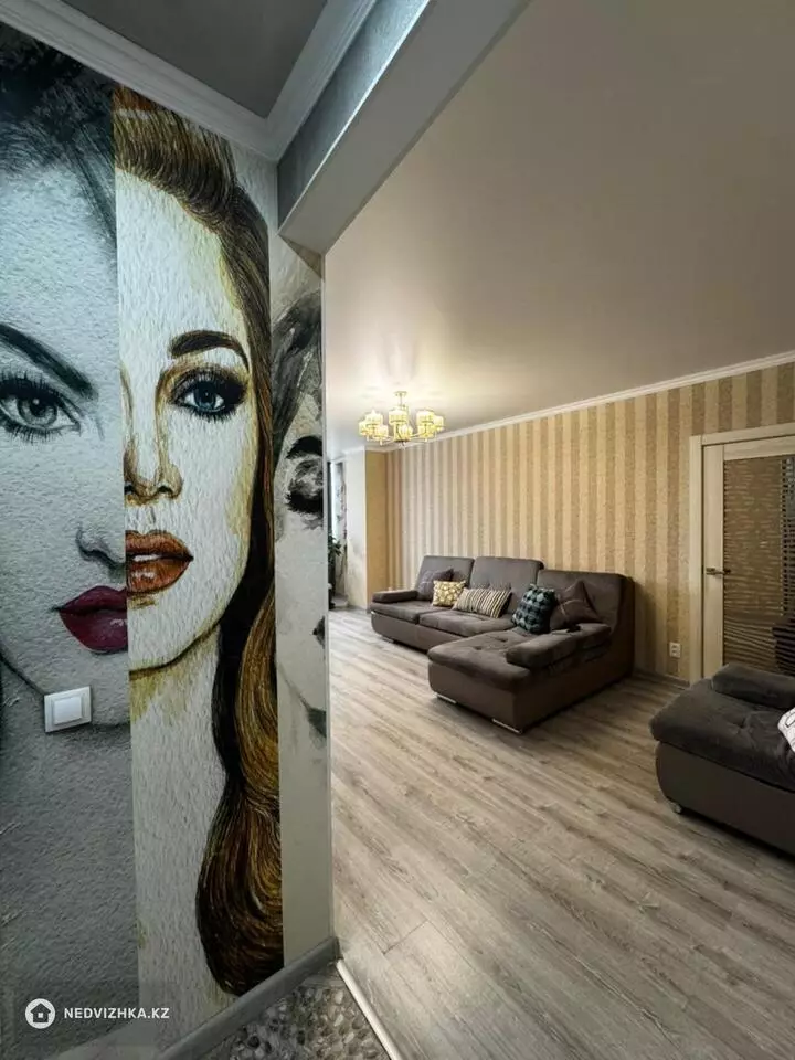 2-комнатная квартира, этаж 9 из 16, 69 м², фотография 4