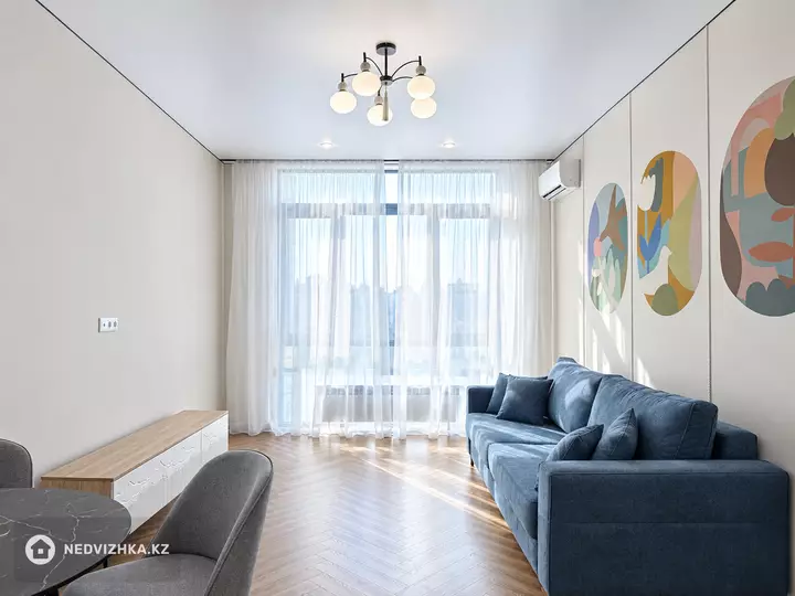 2-комнатная квартира, этаж 7 из 9, 64 м², фотография 4