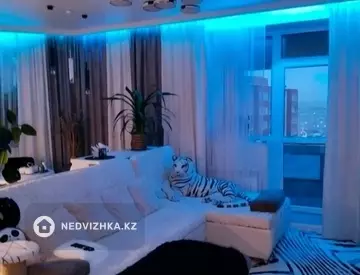 2-комнатная квартира, этаж 8 из 9, 50 м², миниатюра 7