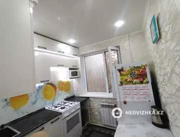 Разная недвижимость, 62 м²