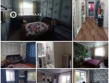 4-комнатная часть дома, 11.7 соток, 102 м², миниатюра 1