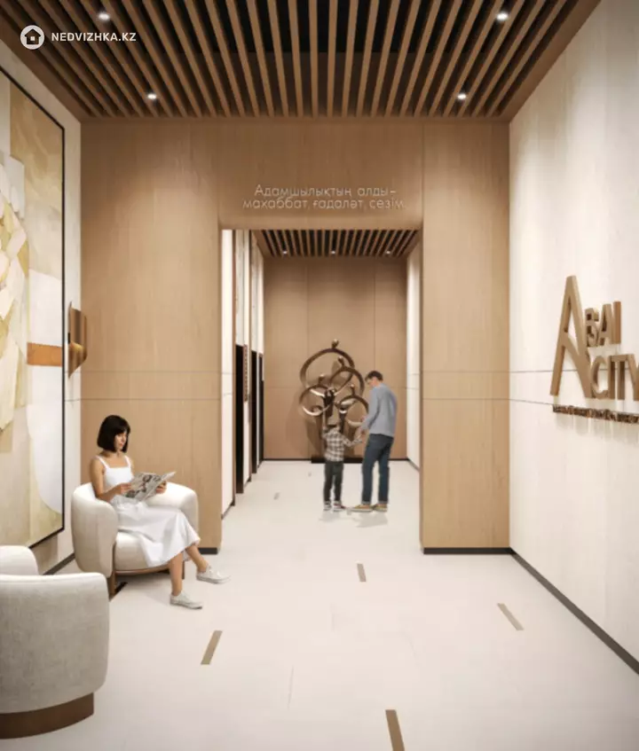 2-комнатная квартира, этаж 18 из 18, 56 м², фотография 3