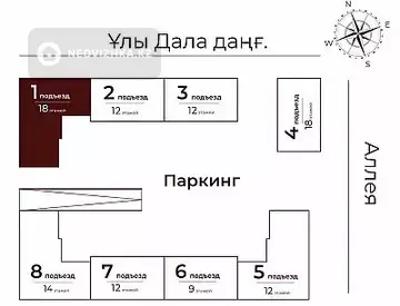 2-комнатная квартира, этаж 18 из 18, 56 м², миниатюра 10