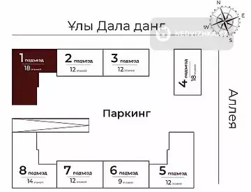 2-бөлмелі пәтер, қабат 13 барлық қабат саны 18, 56 м², 10-нобай