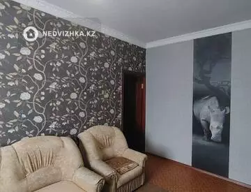 4-комнатная квартира, этаж 8 из 9, 96 м², На длительный срок