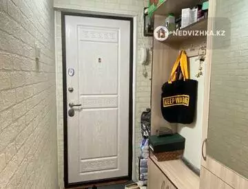 2-комнатная квартира, этаж 5 из 5, 44 м², миниатюра 3