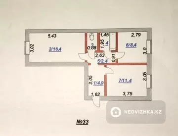 2-комнатная квартира, этаж 1 из 5, 47 м²