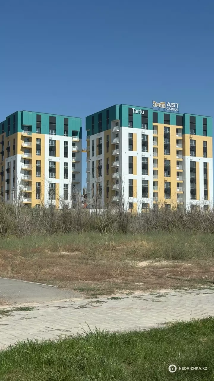 3-комнатная квартира, этаж 2 из 9, 95 м²