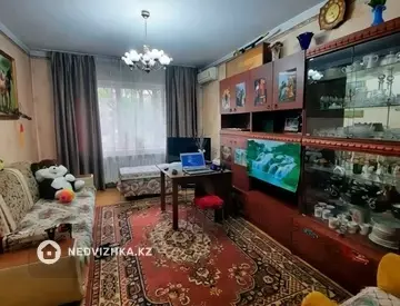 3-бөлмелі пәтер, қабат 1 барлық қабат саны 9, 75 м², 1-нобай