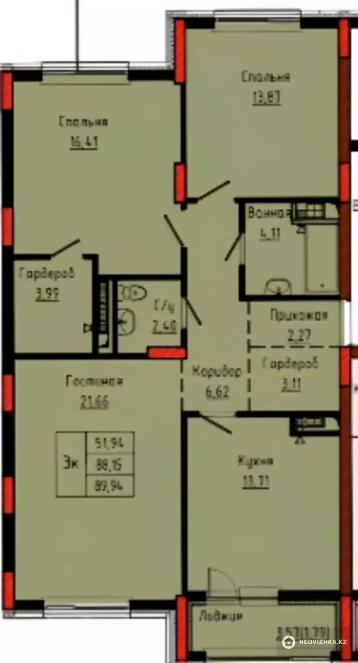 2-комнатная квартира, этаж 7 из 12, 64 м², фотография 4