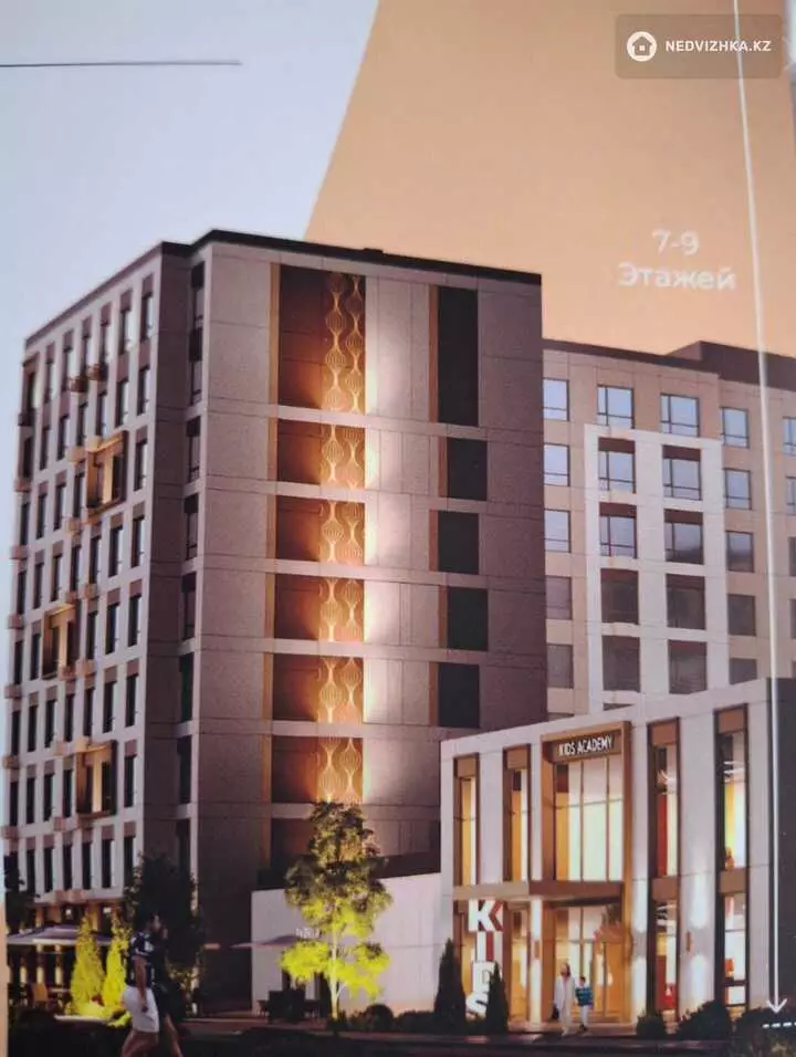 2-комнатная квартира, этаж 7 из 12, 64 м²