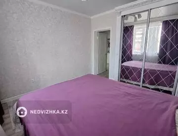 3-комнатная квартира, этаж 5 из 5, 84 м²