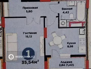 1-бөлмелі пәтер, қабат 7 барлық қабат саны 9, 36 м², 5-нобай