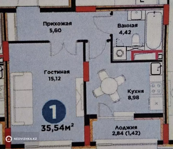 1-комнатная квартира, этаж 7 из 9, 36 м², фотография 5