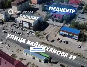 Офис, Склад и др., этаж 2 из 2, 700 м²