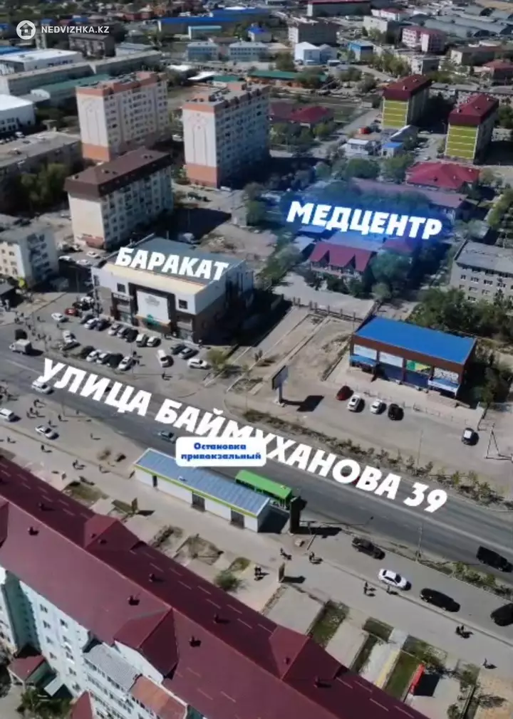 кеңселер, қоймалар т.б., қабат 2 барлық қабат саны 2, 700 м², 3-фотосурет