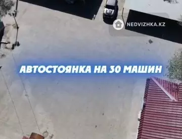 кеңселер, қоймалар т.б., қабат 2 барлық қабат саны 2, 700 м², 12-нобай