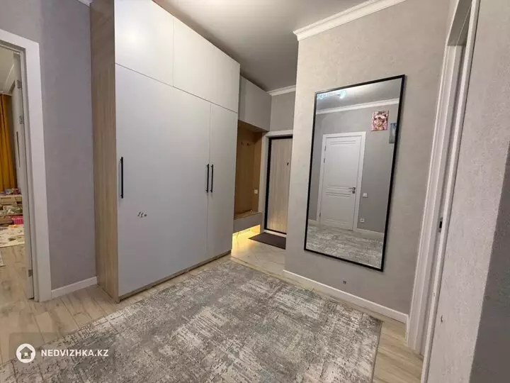 2-комнатная квартира, этаж 4 из 10, 75 м²
