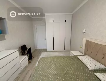 2-комнатная квартира, этаж 4 из 10, 75 м², миниатюра 6