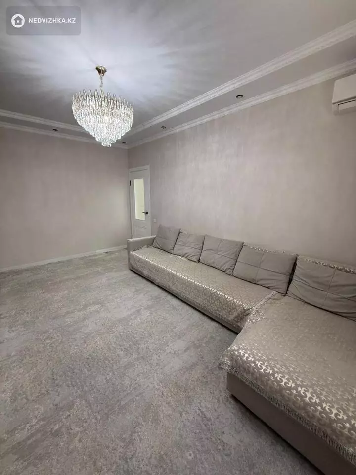 3-комнатная квартира, этаж 6 из 9, 76 м², фотография 4