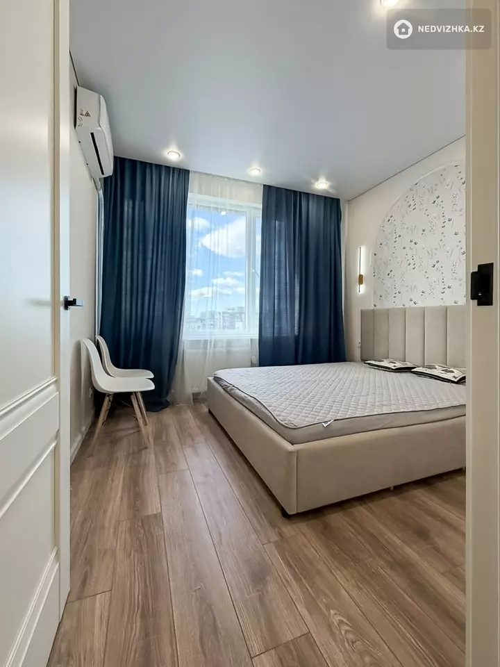2-комнатная квартира, этаж 12 из 14, 40 м², На длительный срок
