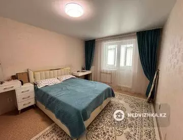 2-комнатная квартира, этаж 3 из 9, 54 м²