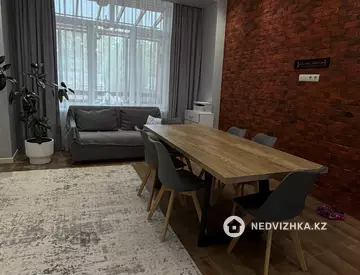 3-комнатный таунхаус, 2 соток, 168 м², миниатюра 10