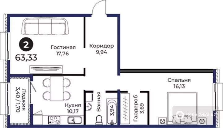 2-комнатная квартира, этаж 2 из 9, 63 м²